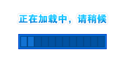 荣德灶台鱼